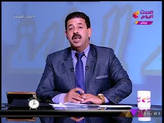 #مذيع_الحدث يوجه رسالة نارية لإعلام الإخوان الإرهابي