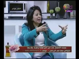 "إستشارية تعذية وسمنة" توضح أسباب عدم شرب #الاطفال "للمياه"