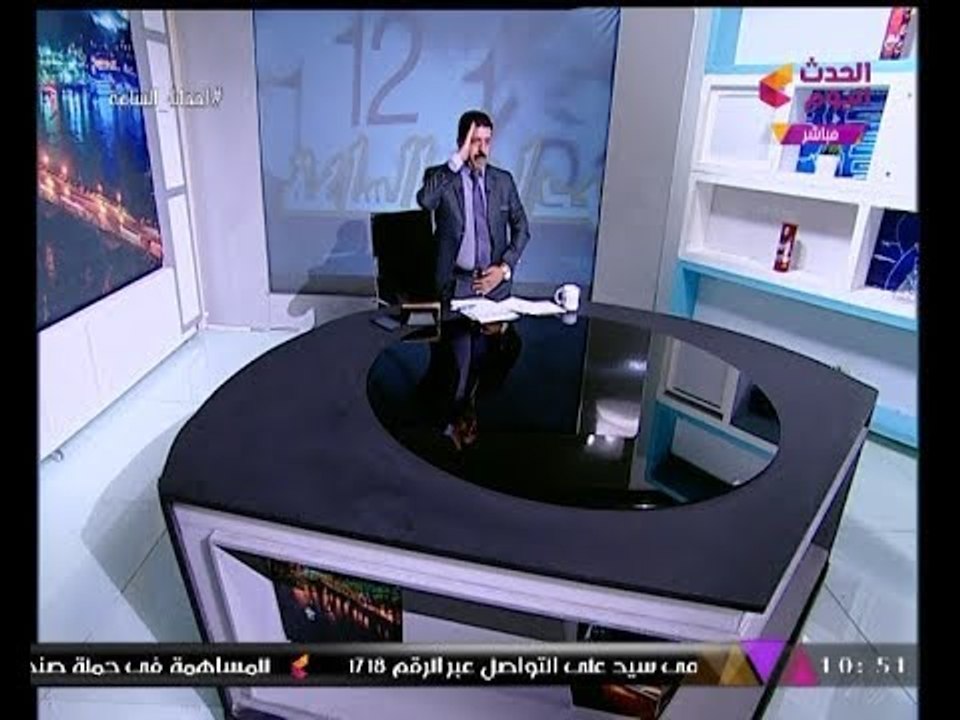 #مذيع_الحدث يختتم برنامجه بأداء "التحية العسكرية" للشهداء وعرض لوحة شرف شهداء #الواحات