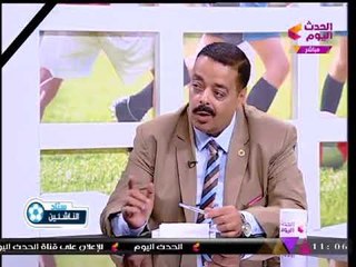 ستاد الناشئين مع سعيد لطفي | لقاء مع مدير عام أكاديمية يوفنتوس الدولية 22-10-2017