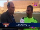 غزل كفر الدوار يسحق نجوم المتراس بسداسية ويتأهل لدور 32 من كأس مصر