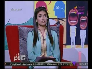 #شاهد أول ملكة جمال من ذوى #الاحتياجات_الخاصة