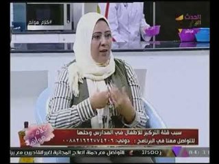 "مسئولة باكاديمية التدريب والتنمية" تنتقد نظام #التعليم فى مصر "العيب مش فى المدرس"