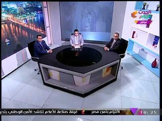 متصل يفاجئ "حق عرب" بشكوي من الثأر ورد فوري من اللواء "أشرف السعيد"