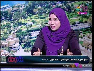 باحثة في العلاقات الأسرية تكشف تأثير "المسلسلات التركية" على المتزوجات!