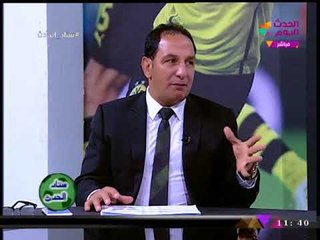 ك. عفت نصار يشن هجوما شرسا على "عامر حسين": "انت مجرد صورة بتنفذ أوامر"