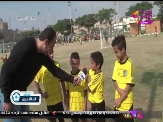 حصريا بالفيديو | أصغر براعم الأهلي بمواليد 2005 يهاجم "التحكيم"
