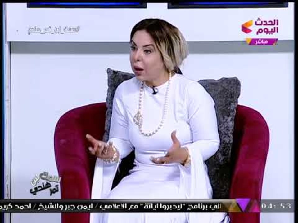 سمك لبن تمر هندي مع منال أغا | #استدعائي_لجيش_ب...