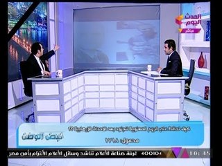 بالفيديو| استشاري صحة نفسية يحلل شخصية "هشام عشماوي" أخطر إرهابي بمصر