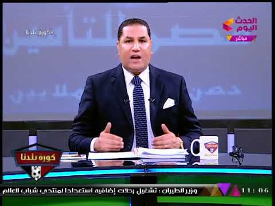 عبد الناصر زيدان يشن هجوما شرسا على حكم مبارة الأهلي والوداد