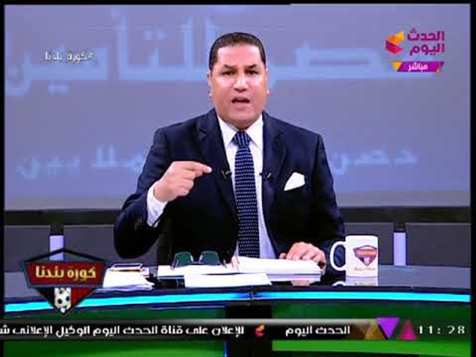 عبد الناصر زيدان يوجه رسالة نارية لمرتضي منصور وأحمد سليمان