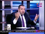 النائب تامر عبد القادر يكشف الأسباب الخفية لإنتاج برامج مقالب 