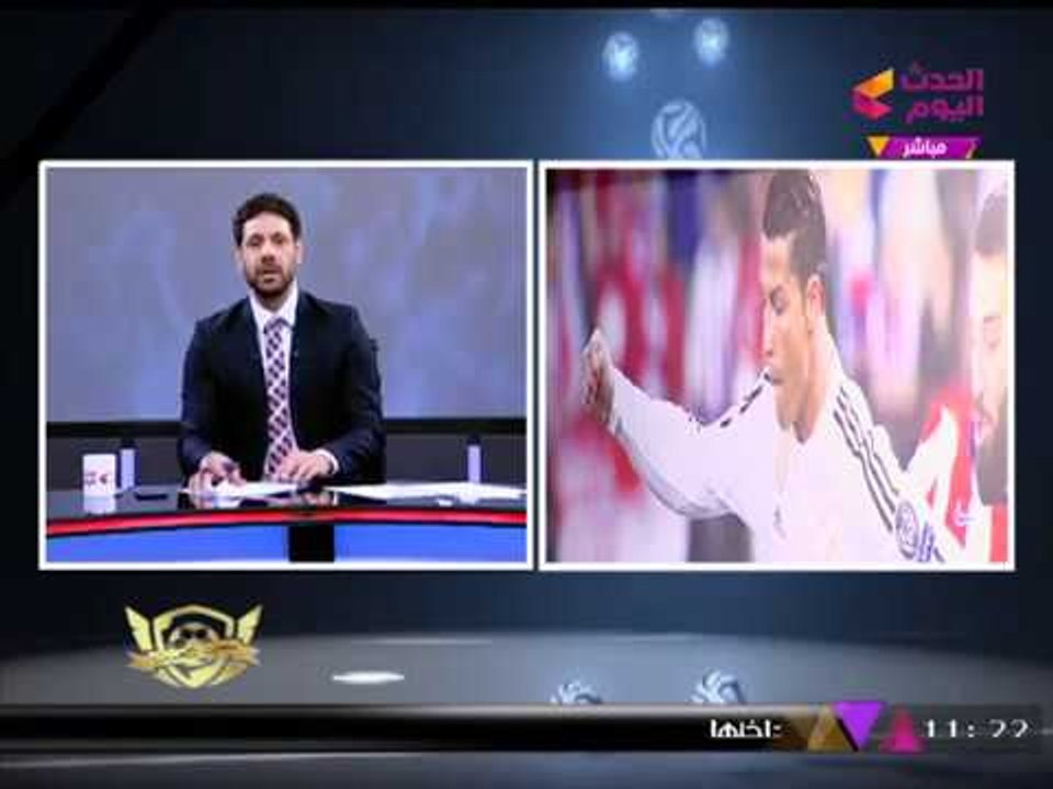 ملعب الحدث مع سمير كمونة | متابعة أخبار المنتخب والزمالك ووصول الأهلي لنهائي إفريقيا 23-10-2017