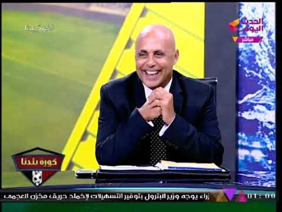كورة بلدنا مع عبد الناصر زيدان | أسرار تذاع لأو...