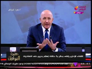 بالفيديو| "سيد علي" يفضح مواقف لم تذاع من قبل عن "إسلام البحيري" ويحذره: "ملفاتك الخاصة عندي!"