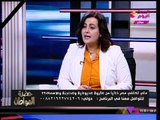 د. مني محرز نائب وزير الزراعة: صناعة الدواجن في مصر تحقق اكتفاء ذاتي 95% للمصريين