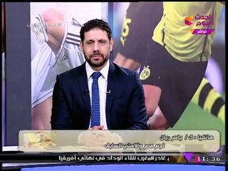 ك. ياسر ريان: جمهور الوداد سيشكل عامل ضغط على لاعبيه والبطولة اهلاوية