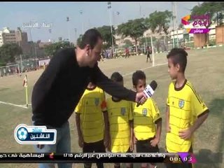 تقرير خاص لستاد الناشئين عن مباراة الأهلي وبتروجيت مواليد 2005 ولقاءات خاصة مع براعم الفريقين
