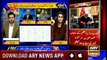 Aiteraz Hai | Adil Abbasi | ARYNews | 26 October 2018