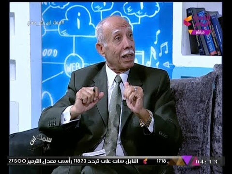 سمك لبن تمر هندي مع منال أغا | لقاء مع اللواء "ناجي شهود" عن تحرير البطل "محمد الحايس" 2-11-2017