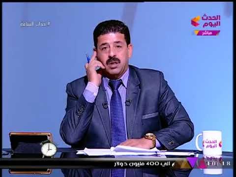 والد البطل أحمد حافظ شوشة شهيد #الواحات يفاجئ #مذيع_الحدث: باركلي أنا ابني شهيد ومكنش خايف الموت