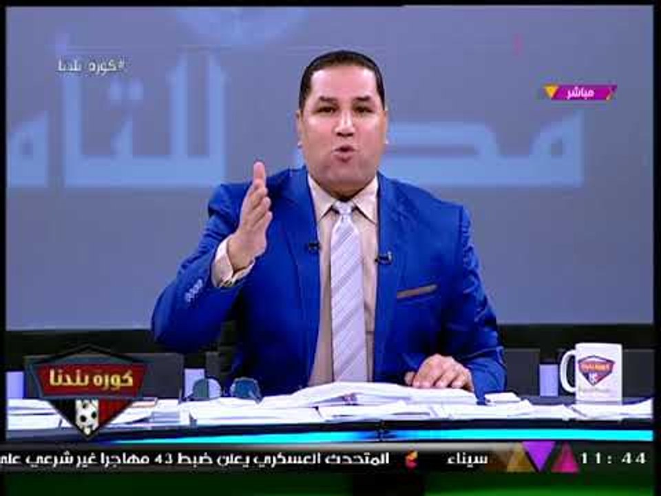 عبد الناصر زيدان يعلق على قيام نادي الزمالك بتصرف مفاجئ!