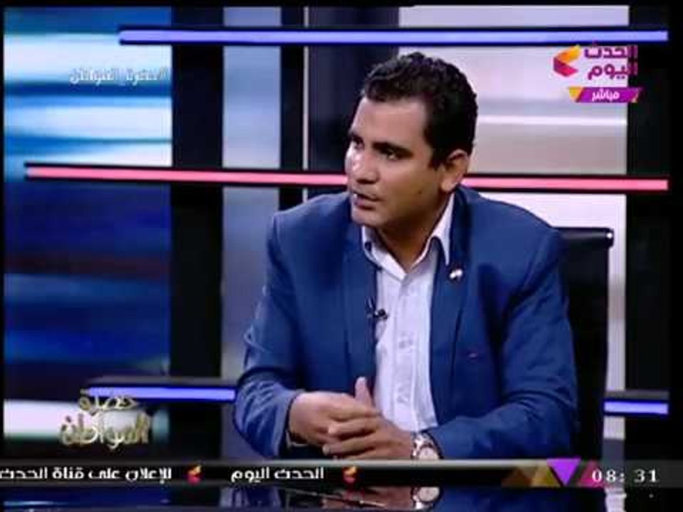مسؤول العلاقات العامة بمبادرة "إبني وطنك": "وزير التعليم" يتجاهلنا!!