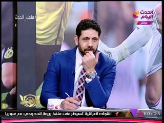 ك. محمد عبد الجليل ينفعل ويوجه رسالة إلى ك. سعيد لطفي: "احنا مش مزورين"!