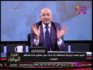 على الطريقة الأمريكية الإخوانية.... تميم يهدد بإشعال الفوضي وحرق المنطقة!