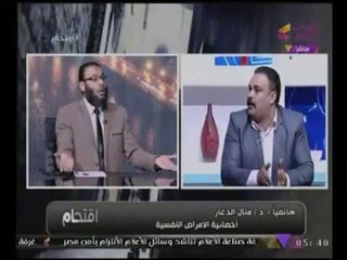 الشيخ "وليد اسماعيل" يستهزء بالمعالج الروحانى "ياسر عبدالعظيم" ورد فعل غير متوقع من الأخير