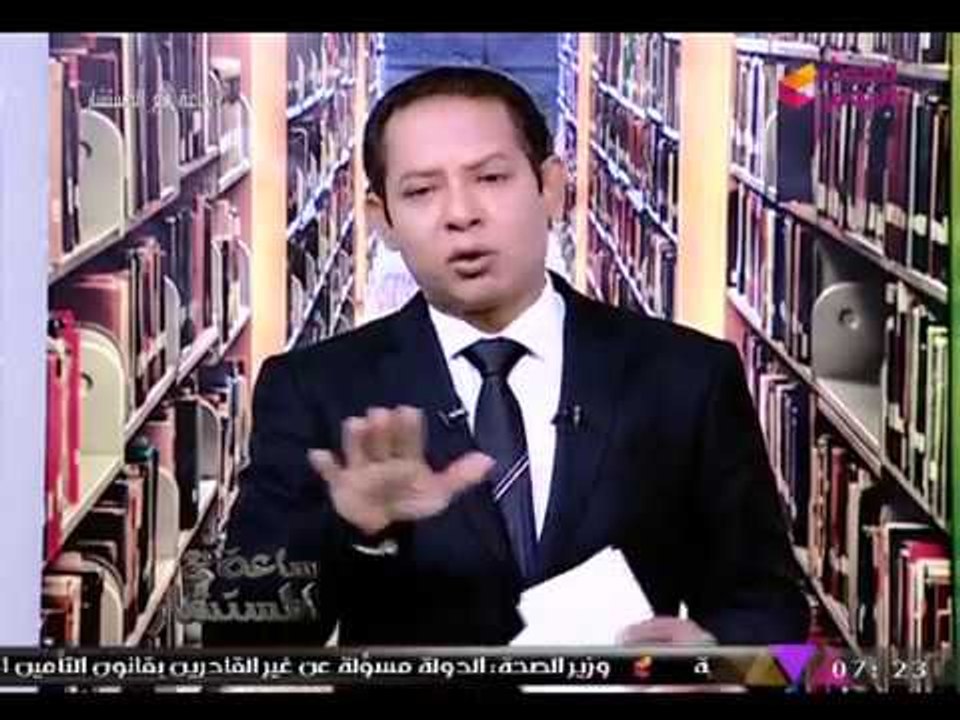 "محمد مهران" يبدأ أولي حلقات برنامجه "ساعة مع المستشار" بالتعريف بالبرنامج
