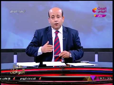 الرئيس السيسي يواصل دعم الشباب بانطلاق منتدي شباب العالم بشرم الشيخ