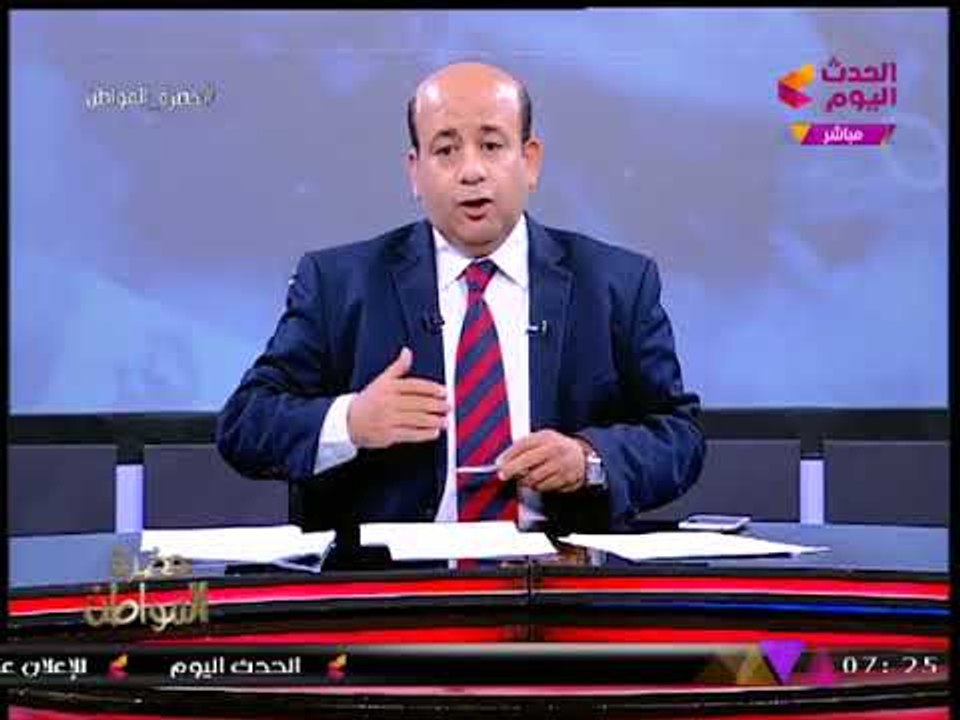 الرئيس السيسي يواصل دعم الشباب بانطلاق "منتدي شباب العالم" بشرم الشيخ