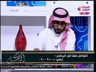شاهد بالفيديو| "مستثمر سعودي" يعلن عن مفاجآت استثمارية جديدة بمصر ودورات تدريبية للشباب