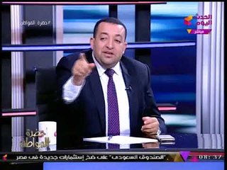 النائب تامر عبد القادر يفضح ما تم العثور عليه بمدارس الإخوان عقب مداهمتها