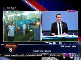 مراسل كورة بلدنا يعلن الفائزين بانتخابات نادي المنصورة
