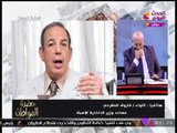 حضرة المواطن مع سيد علي | متابعة آخر الأخبار عالساحة وفضح جرائم الإخوان 28-10-2017