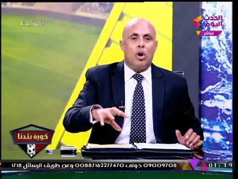 ك. عبد اللطيف إمام يشن هجوما عنيفا على عدلي القيعي ويكشف أسرارا تذاع لأول مرة