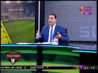 "عبد الناصر زيدان" يعتذر عالهواء ويكشف السبب ورسالة حاسمة لقائمة "مرتضي منصور"