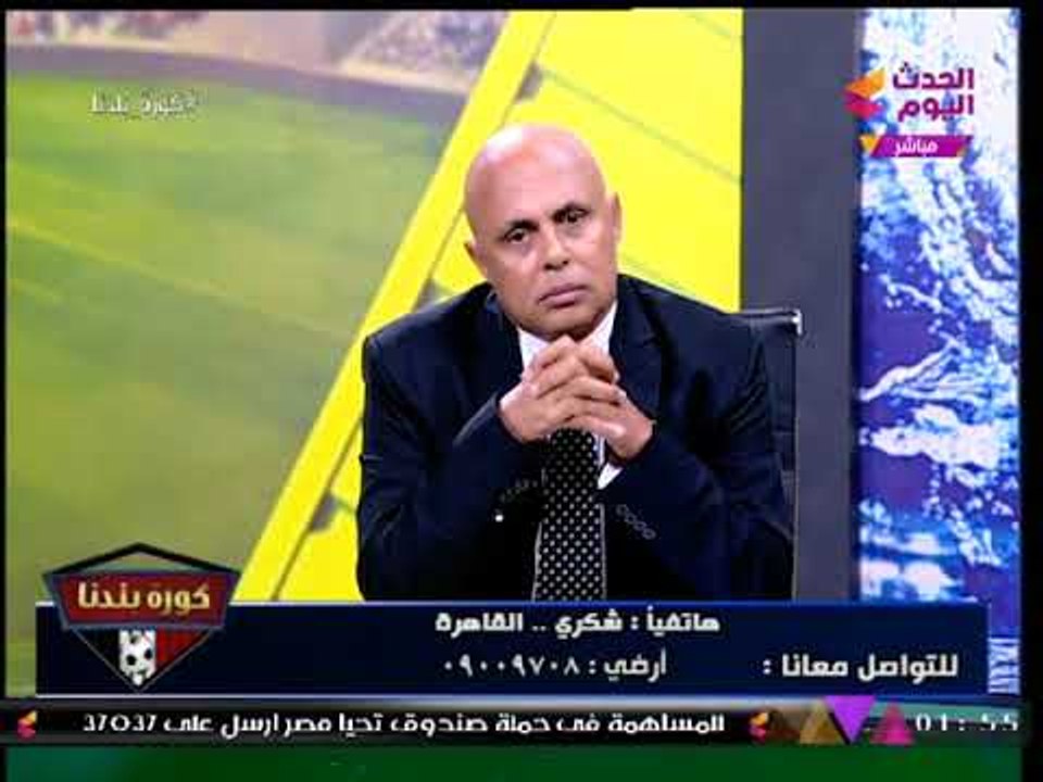 متصل يشن هجوما شرسا على ك. عبد اللطيف إمام ويسبه وعبد الناصر زيدان يضطر لقطع الاتصال