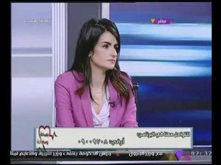 #بالفيديو : الكشف عن أول أعراض مرض القدم السكرى