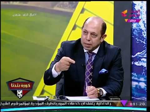 حصريا| أحمد سليمان يزف بشري سارة لجماهير الزمالك المحبوسين.... شاهد التفاصيل!