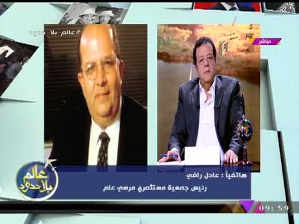 رئيس جمعية مستثمري "مرسي علم" يفجر مفاجأة عن أعداد الرحلات السياحية