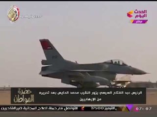 حضرة المواطن مع أيسر الحامدي | متابعة عملية تحرير البطل "محمد الحايس" 1-11-2017