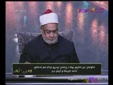 ليدبرو اياته مع أيمن جبر| لقاء مع الشيخ أحمد كريمة أسرار جديدة فى القران الكريم 29-10-2017