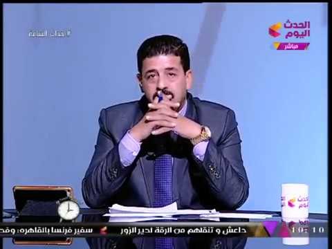 بالفيديو| #مذيع_الحدث يفضح خلايا الإرهابي وجدي غنيم وينشر اعترافات مجموعاتها الإرهابية