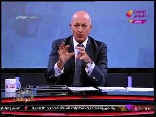 "سيد علي" يوجه رسالة شديدة اللهجة مع تعيين "رئيس الأركان الجديد"