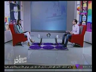 مذيعة #الحدث عن عربات الاكلات السريعة "بيوزعوا أرقام الاسعاف مع الاكل"