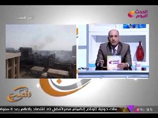 مع الشعب مع أحمد المغربل | "الإسكندرية" تشتعل بالحرائق وشكوى سائق بالإسعاف 30-10-2017