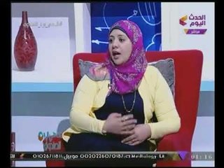"خبيرة تنمية ذاتية" تكشف طرق تعامل #الحموات مع زوجات أبنائهم